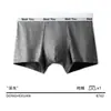 Nuevos Calzoncillos Boxer 10A para Hombre 2026 Antibacterianos con Refuerzo de Algodón Puro, Amigables con la Piel, Transpirables, Shorts de Cintura Media que No Pellizcan los Glúteos