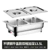 Estufa de buffet de acero inoxidable, estufa de buffet con calefacción eléctrica, estufa de calentamiento transparente con tapa abatible, olla de calentamiento para cafetería de hotel