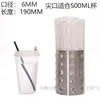 Canudo descartável longo para bubble tea resistente a altas temperaturas, ponta fina para suco, canudo rígido, embalagem de papel individual, canudo para bebida de café