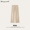 Street Madness 2026 Otoño Nuevos Pantalones de Chándal Pesados de Corte Holgado Estilo Old Money Europeo y Americano Marca de Tendencia Color Sólido Rectos