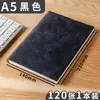 Cuaderno de Cuero Personalizable con Logo Estampado en Oro Piel Suave Tipo Piel Bloc de Notas de Negocios Libro de Registro para Reuniones de Oficina