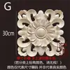 Tallado en Madera Dongyang Madera Maciza Estilo Europeo Cuadrado Cabeza de Columna Romana Gabinete Cuadrado Calcomanía Decoración Hueca Flor Cuadrada Grande