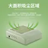 858-9 Aspiradora para Uñas de Alta Potencia 80W con Filtro Máquina de Polvo para Uñas Aspiradora Japonesa de Escritorio para Uñas