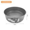 Herramientas para Hornear Pasteles con Hebilla de Cierre, Molde para Pastel Mousse con Base Desmontable, Molde Antiadherente de Acero al Carbono, Base de Panal, Horneado Divertido