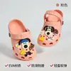 Tamancos Infantis, Sandálias para Meninas, Sapatos de Bebê para o Verão 2026, Sapatos de Praia para Crianças Maiores, Chinelos Fechados para Meninos, Sola Macia