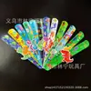 Anel de Pressão Dinossauro Amazon PVC Tema Dinossauro Pulseira Festa Infantil Presente