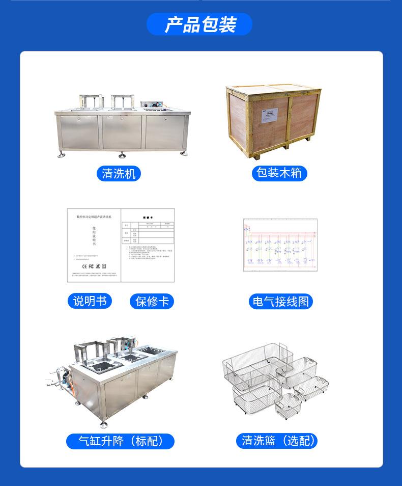 工业机下_07.jpg