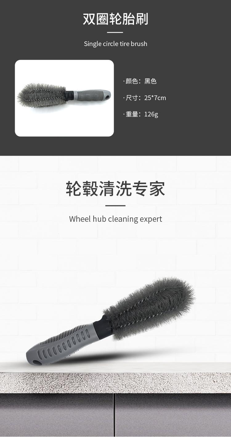 意翔塑料件_10.jpg