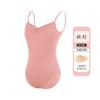 Terno de prática de dança de balé Terno feminino Halter Backless Terno Verão Adulto Exame de Arte Terno de Dança Terno de Ginástica