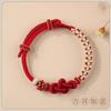 Pulsera de Cuerda Roja Tejida con Cuentas DIY Flor de Durazno Nudo Ruyi Accesorios Dorados Femenino Cuerda Roja de Mano Regalo para Novia