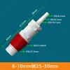 Adaptador Plástico para Mudança de Tamanho de Mangueira, Conector Reto de Duas Vias para Tubos de Água, Conector Reto com Barbante 6/8/10/12mm