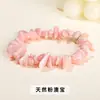Pulsera de Cristal de Ágata de Piedra Triturada Natural, Pulsera Retro Personalizada para Hombres y Mujeres, Pulsera de Cinco Flores, Joyería de Mano, Pulsera para Niñas