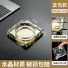 Elegante y lujoso, este cenicero de cristal engrosado es un complemento elegante y de alta gama para tu hogar u oficina.. Su creativo diseño de cristal evita que las cenizas se dispersen, lo que lo hace perfecto para usar en salas de estar y oficinas.