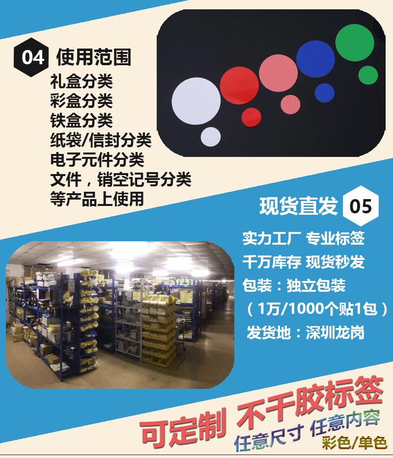 图源_03.gif