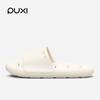 Zapatillas de Flotación Pu Xi para Mujer Verano 2025 Nuevas de Baño Secado Rápido Antideslizantes para el Hogar Interior Zapatillas de Baño para Hombre