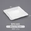 Plato cuadrado de melamina, vajilla de porcelana, plato frío de plástico, plato de comida rápida, plato para saltear en restaurantes, plato de arroz cubierto comercial