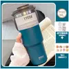 Taza de café de acero inoxidable, taza térmica, taza grande con popote, vaso de agua de aspecto elegante para niñas, vaso para hielo que mantiene el frío para hombres