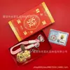 Nuevo Modelo de Cadena Creativa para Teléfono y Colgante para Bolso de Oro Puro 999, Exquisito Regalo, Llavero con Temática de Dinero, Disponible para Dropshipping