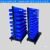 Rack de Parafusos Móvel, Organizador de Ferramentas de Oficina Espesso de Dupla Face, Carrinho de Parafusos, Caixa de Peças, Carrinho, Rack de Parafusos
