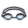 Gafas de natación para niños Yg-1712, Gafas de natación antivaho de alta definición, Modelo de venta caliente transfronterizo, Directo del fabricante, Al por mayor en stock