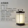Luzes Solares para Exterior à Prova d'Água Luzes de Ambiente Varanda de Villa Jardim Lâmpada de Chão Recarregável Estilo Japonês Zhongshan Luminárias