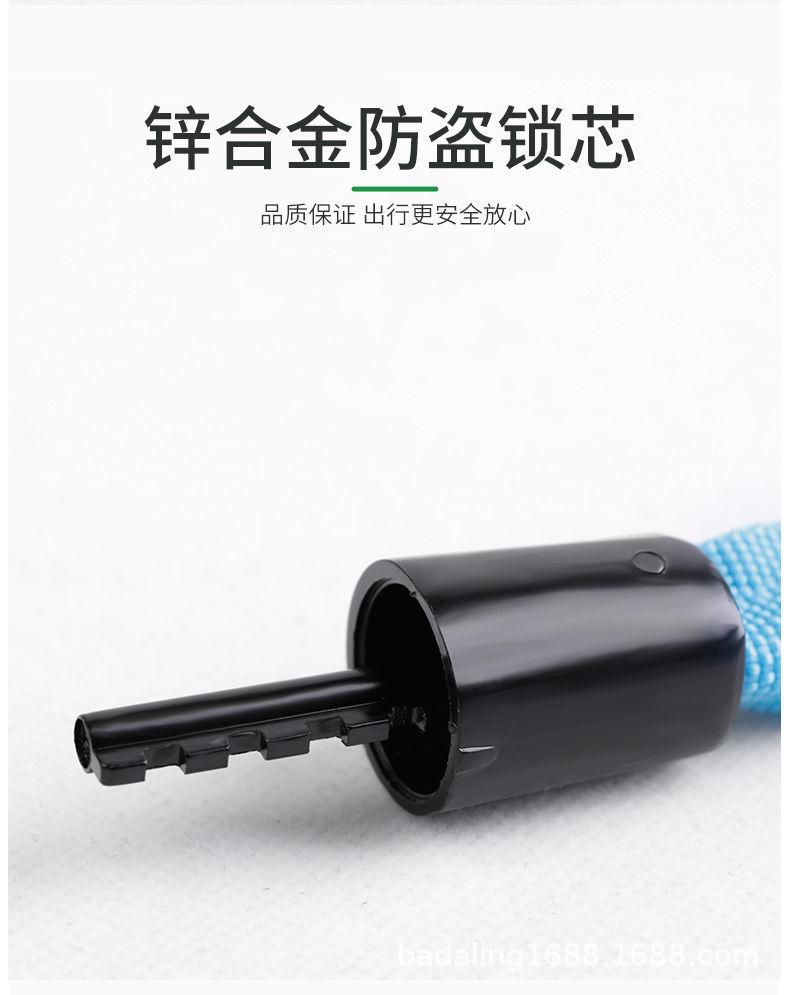 12CC63322F0BA765D2155B114CBE5B