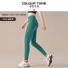 Calças de ioga de cintura alta de Lycra Naked Hip Lifting Femininas Outono e Inverno Calças esportivas de fitness anti-bainha para pés e boca Roupas de ioga