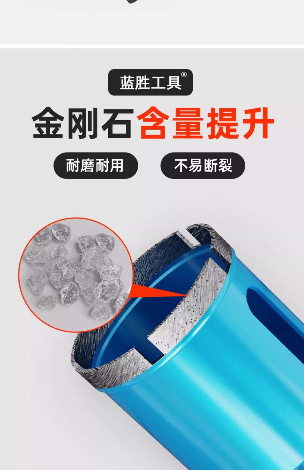 详情图片_10.jpg