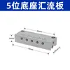 Válvula Solenoide Mini de Alta Frecuencia de 10 mm de Dos Posiciones y Tres Vías Disco Vibratorio de Vacío Válvula Neumática Mini Pequeña Cabezal Piloto 24V