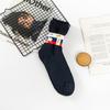 Con calcetines de talón para hombre de caña media de verano ultra delgados calcetines de negocios absorbentes de sudor desodorantes calcetines de hielo resistentes al desgaste calcetines holgados