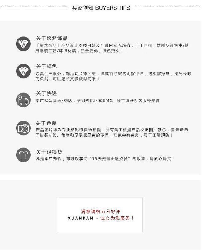 O1CN01kTsI7C2LdWZ53NRmB_!!2102