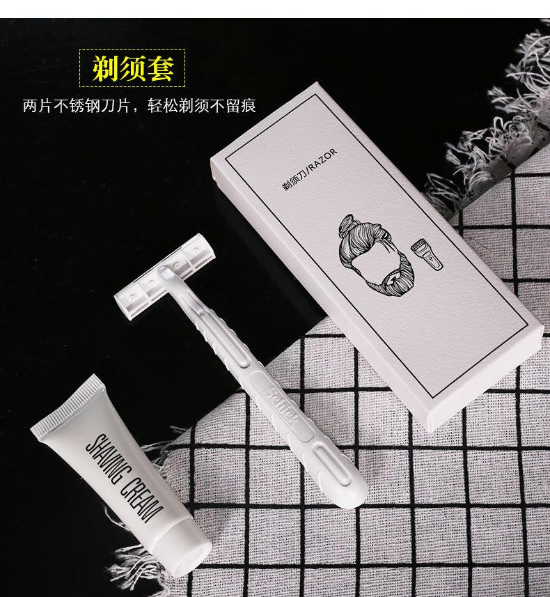 黑白卡盒详情页_13