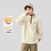 Roupa Infantil Zuoxi Moletom de Lã Polar para Meninos Inverno 2026 Novo Modelo Uniforme Escolar Infantil Jaqueta de Lã com Aquecimento Infravermelho Distante Mágico