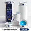 Cinzeiro Criativo Descartável, Cinzeiro Portátil de Alto Padrão Estilo Chinês, Cinzeiro com Cinza Embutida