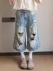 Jeans Retro Desgastados Rasgados de Talla Grande Europeos y Americanos para Mujer Verano 2025 Nuevos Pantalones Cropped de Pierna Ancha Ajustados de Calle