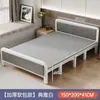 Cama individual plegable, portátil para uso doméstico, marco de hierro reforzado y engrosado, cama doble para dormitorio, cama simple de tablero duro para viviendas de alquiler