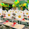 Balões de Aniversário Infantil Decorações de Mesa Girassol Jardim de Infância Sala de Aula do Ensino Fundamental Montagem de Decoração para o Dia de Ano Novo Margarida
