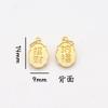 Pingente Ping An Joy Sand Gold para Pulseira DIY, Acessórios para Pulseira, Gufa Gold Xiaofu Brand Bell Bead Accessories
