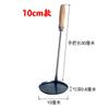 Molde de acero inoxidable para costra de arroz crujiente, molde para pastel de aceite, cuchara de cobre para pastel, pastel de camarones fritos, cuchara para pastel de ostra, pastel de papa, grado alimenticio