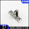 Aço Inoxidável 316 Yamagata Caiaque Iate Ferragens Marítimas Yamagata Yacht Acessórios para Ferragens de Toldo