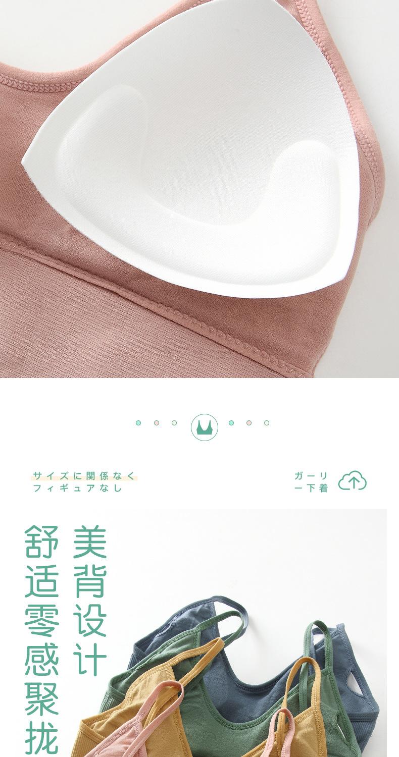郭杰滨抹胸套装详情_05.jpg