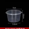 Vasos desechables para salsa, 25/50/100 recipientes pequeños para condimentos, Cajas para llevar de 2 piezas, Cajas para condimentos, 4 cajas para salsa
