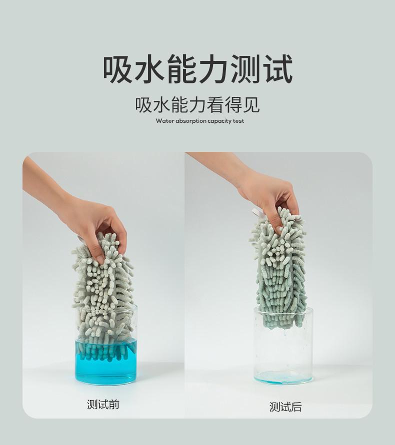 详情_10.jpg?x-oss-process=image/format,png