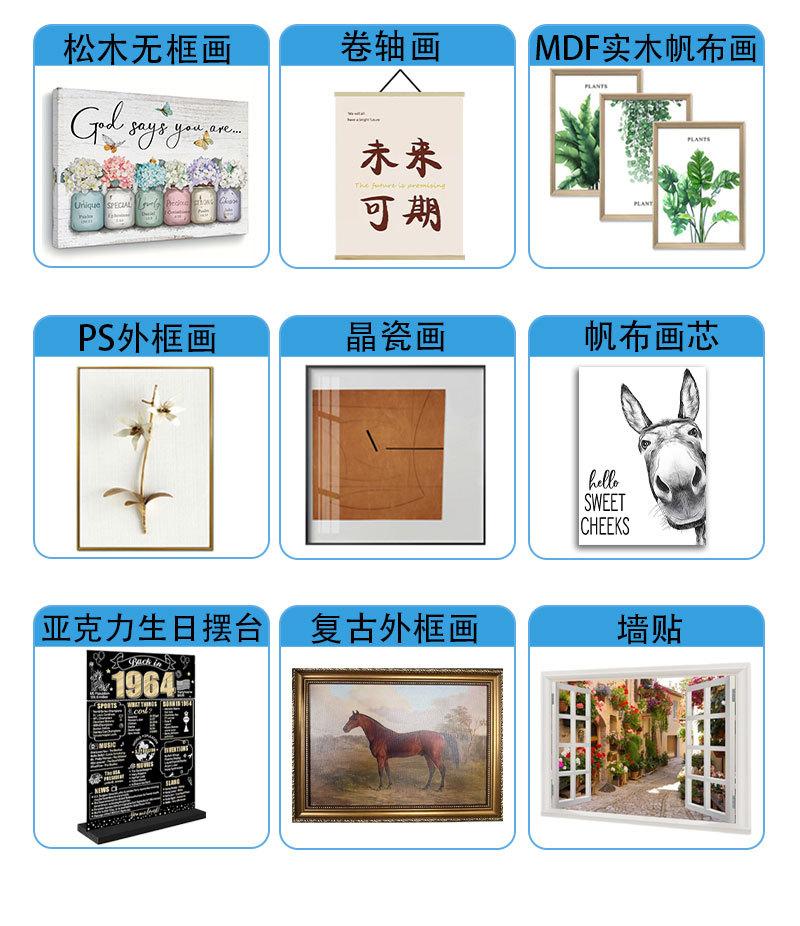 详情页蓝版-恢复的_12.jpg