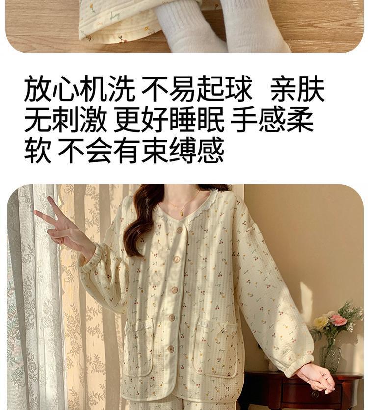 c0282109-a1da-4c9e-8235-42d2fd67522a.jpe