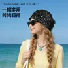 Nuevo Estilo Sombrero Turbante Blanco con Lentejuelas y Encaje para Todas las Estaciones con Diseño Floral Étnico, Pañuelo para la Cabeza de Moda y Elegante, Turbante, Velo, Sombrero para Mamá