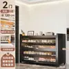 Armário de sapatos de aço para entrada de casa, sapateira multicamadas integrada montada na parede, novo modelo 2026, armário de armazenamento durável e à prova de poeira
