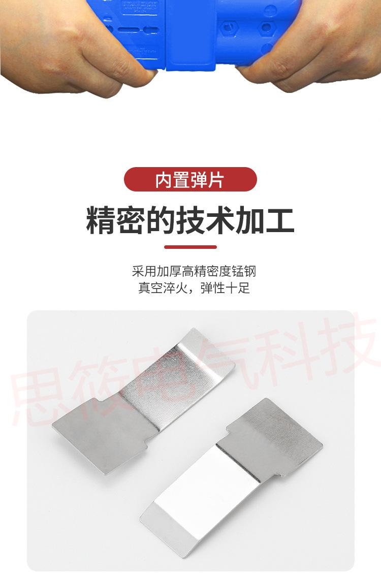 详情_06.jpg