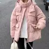 Chaqueta Corta de Plumas Estilo Coreano Precio Especial Liquidación Vendiendo a Precio de Pérdida Todos los Artículos Calidad Súper Buena Por Orden de Llegada