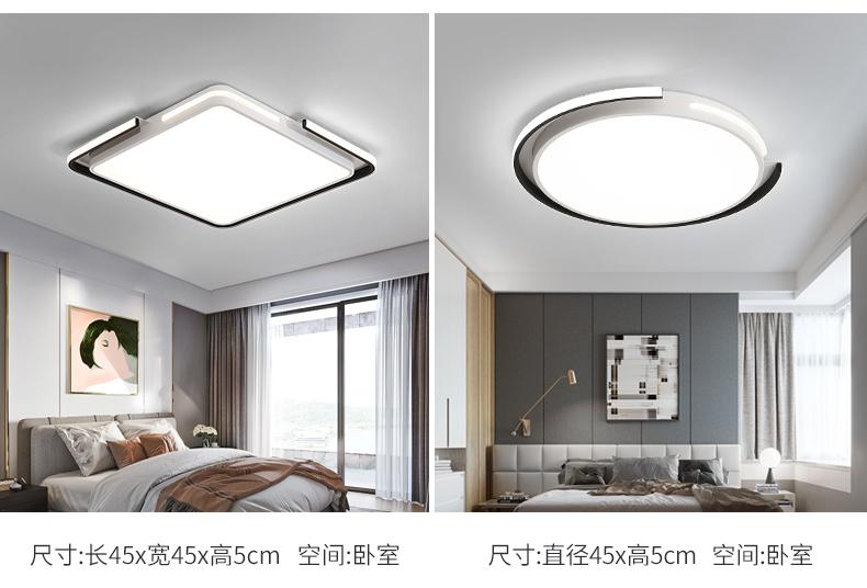 Y6008集合详情_12.jpg
